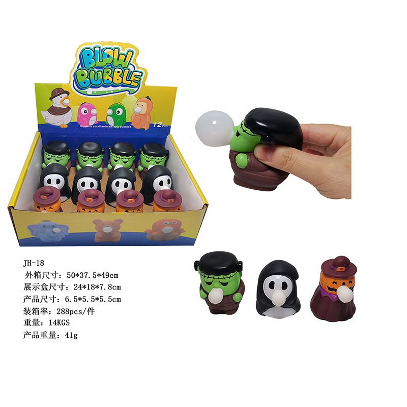 New Halloween Nose Bubble Squeeze Design Combination Decompression Toy