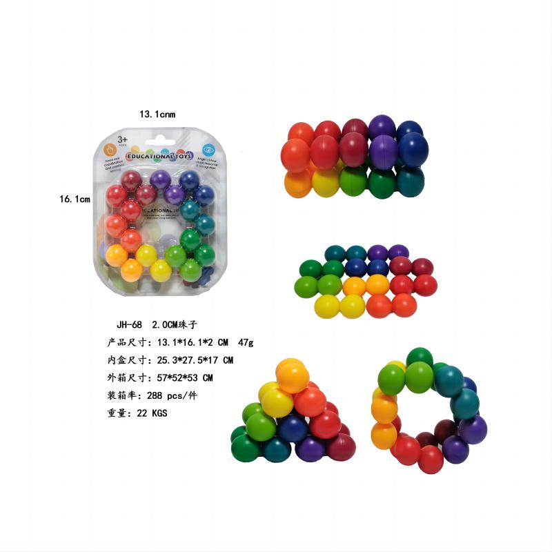 Puzzle magic plastic deformation bead decompression toy