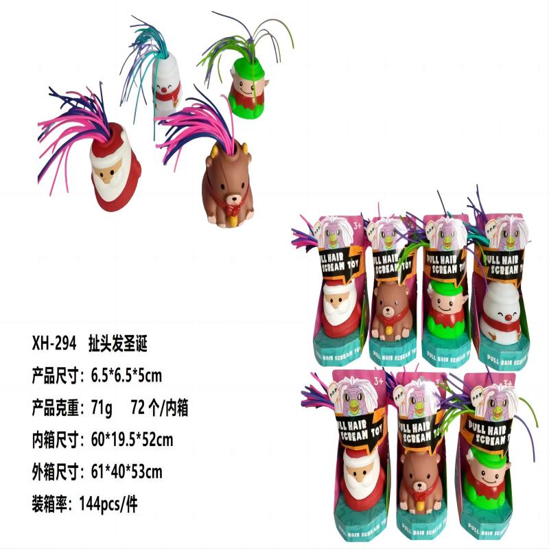 Hot selling prank voice interactive hair pulling monster toy