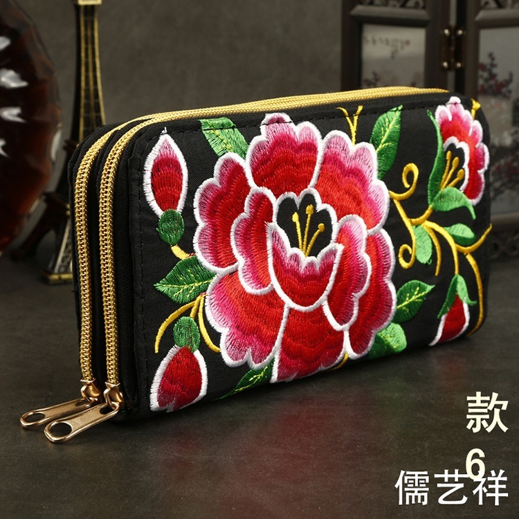 National style embroidered coin purse double-sided embroidery double zipper women's handbag peony flower embroidery