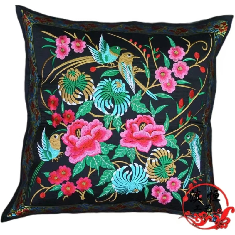 Yunnan ethnic embroidery pillowcase, cushion, chair cushion, sofa cushion, homestay, bedside pillowcase, office lumbar pillow