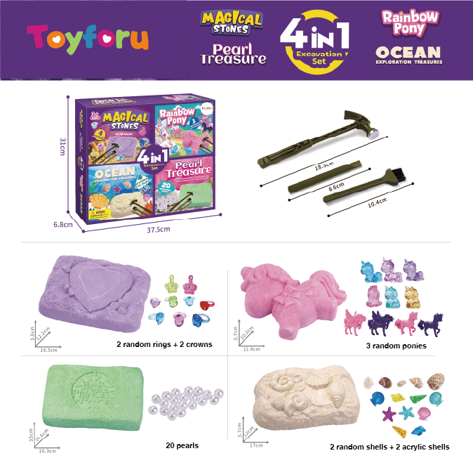 4-in-1 digging toys to discover Four in One Digging Toy Discovers Girl's Exquisite and Beautiful Diamond Pearl Accessories set