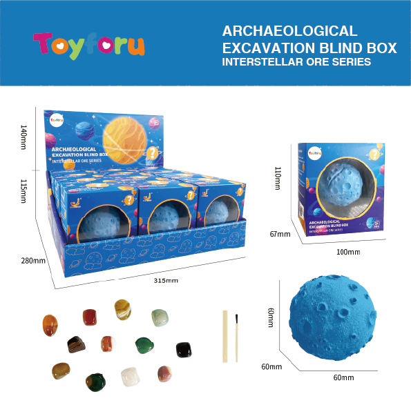 Cross border discovery Dig toys Planet Shell Starfish