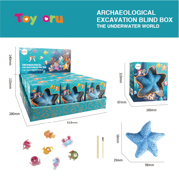 Cross border discovery Dig toys Planet Shell Starfish