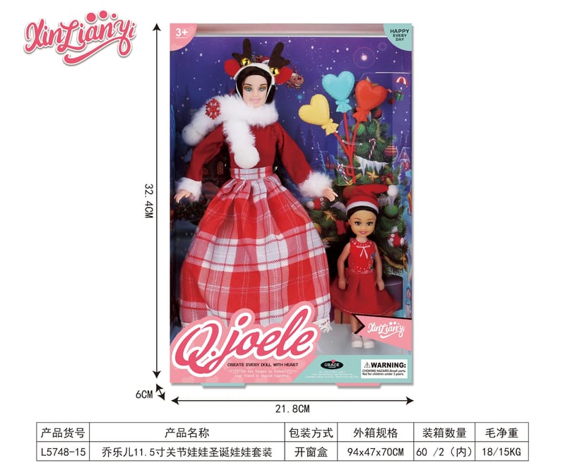Jolle 11.5 inch Joint Christmas Doll Set