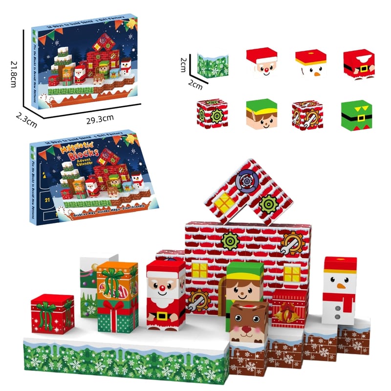 69 Christmas blind boxes