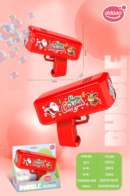 Christmas Bubble Gun