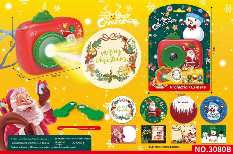 Christmas projection camera card