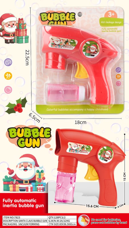 Christmas inertia bubble gun