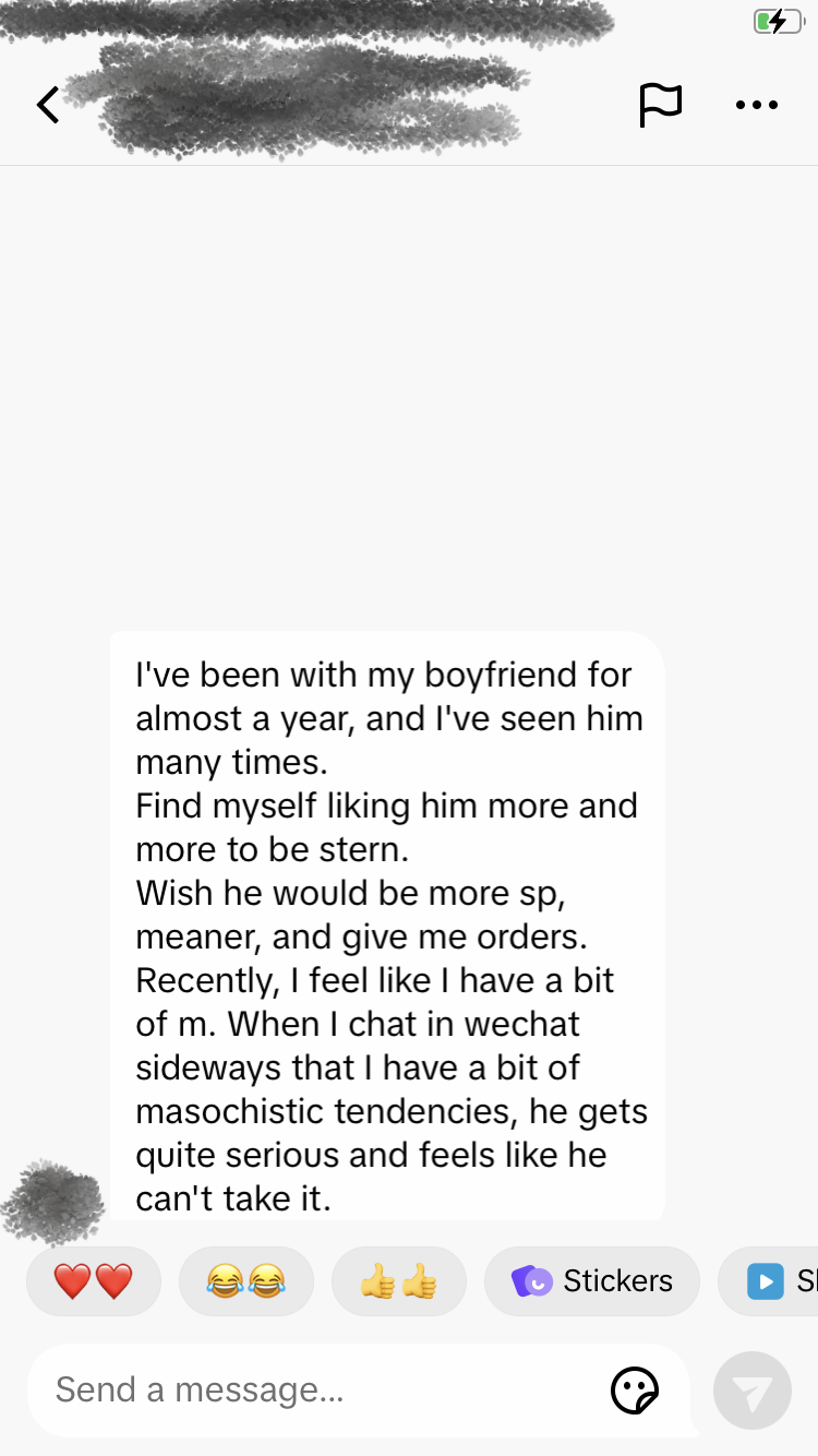 Fans send Daluse private messages asking how to turn their boyfriends into S? Fans send Daluse private messages asking how to turn their boyfriends into S?