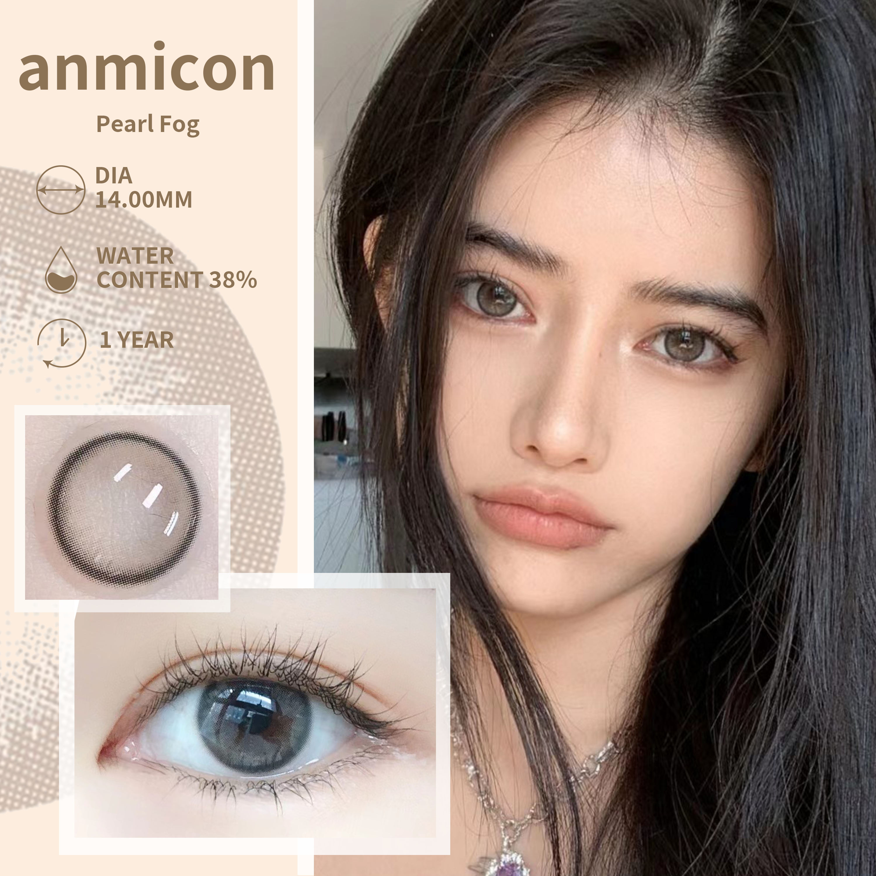 Anmicon丨Hazy Moon丨14.0mm 1pair Yearly