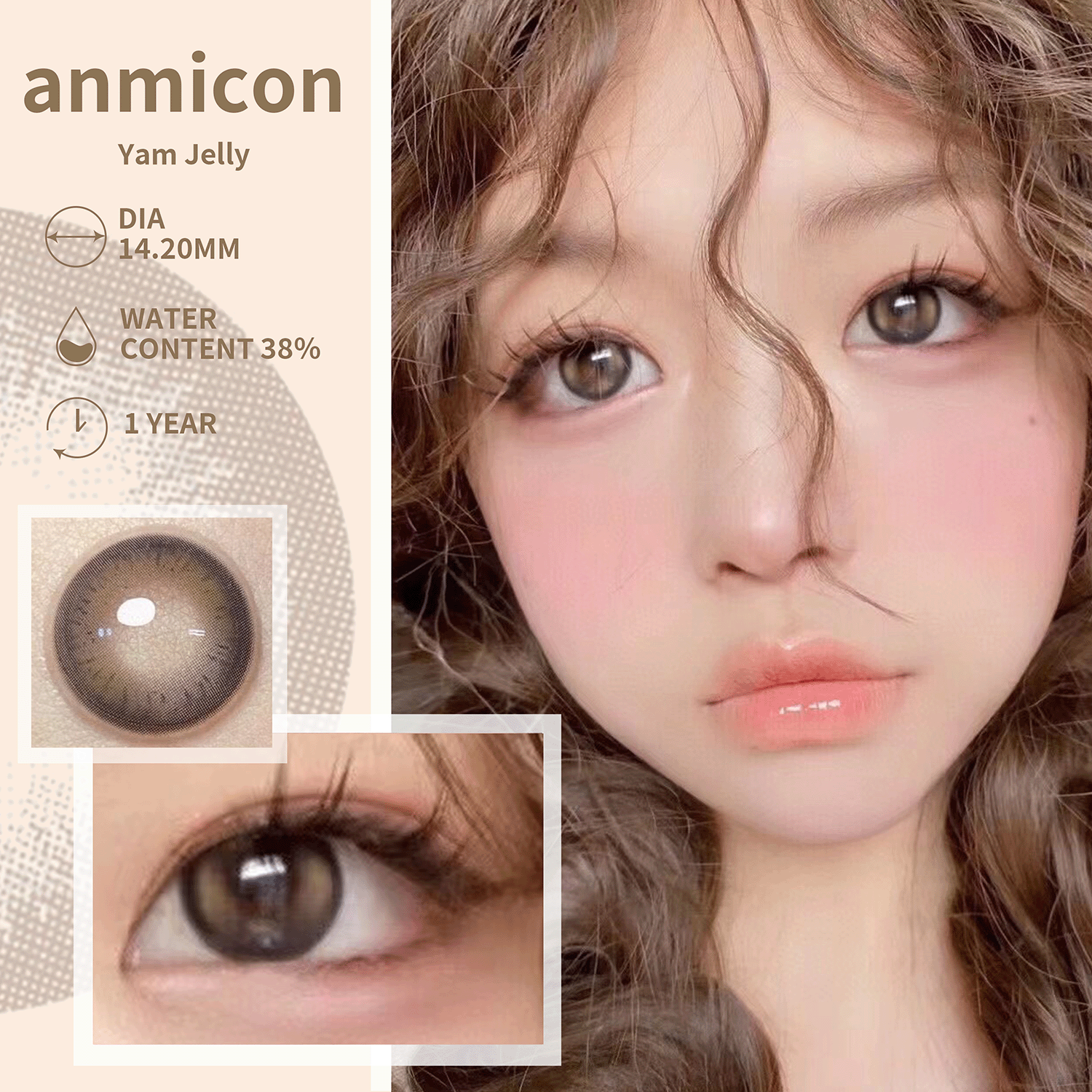 Anmicon丨Dreamscape丨14.2mm 1pair Yearly