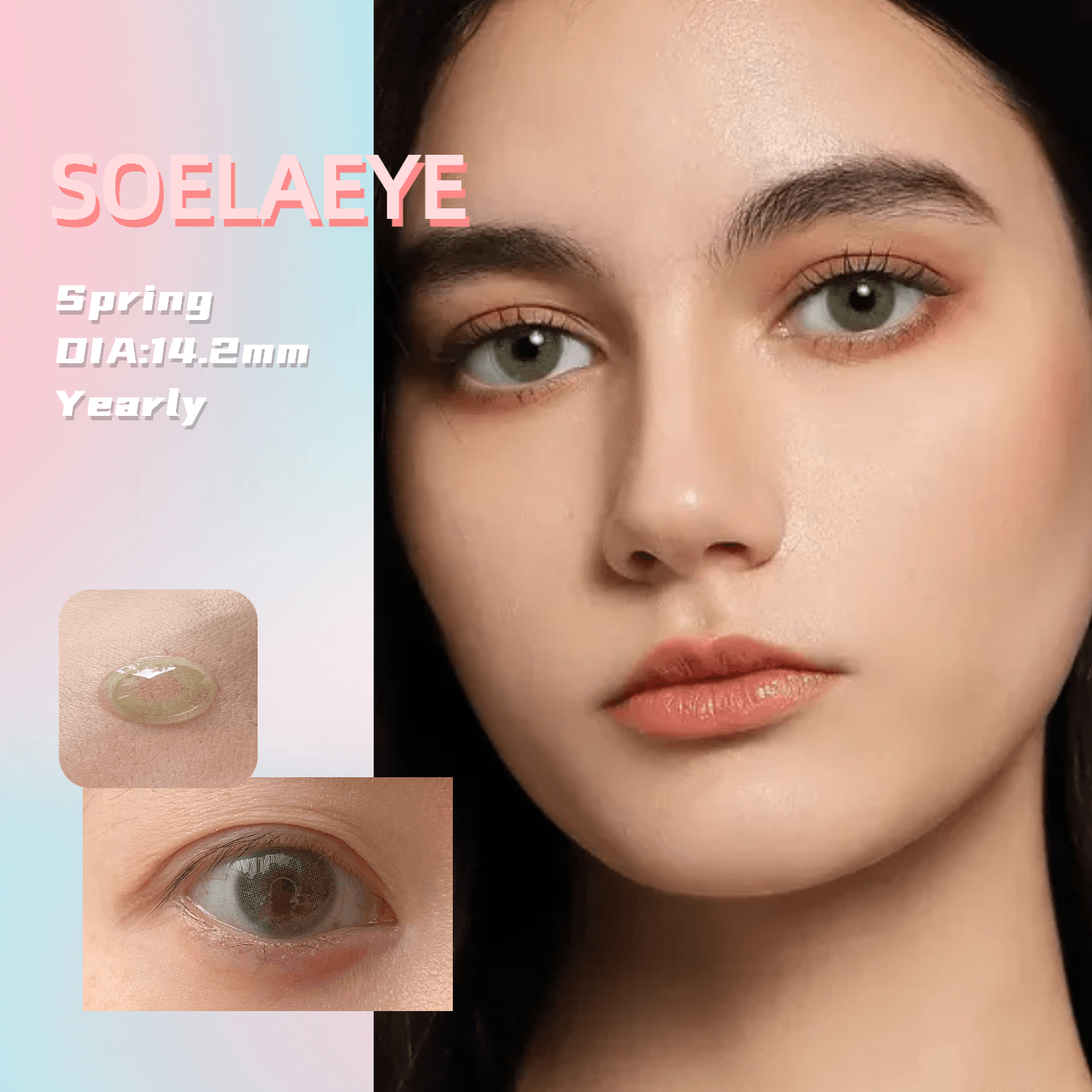 Soela Eye丨Middle East丨14.2mm 1pair Yearly