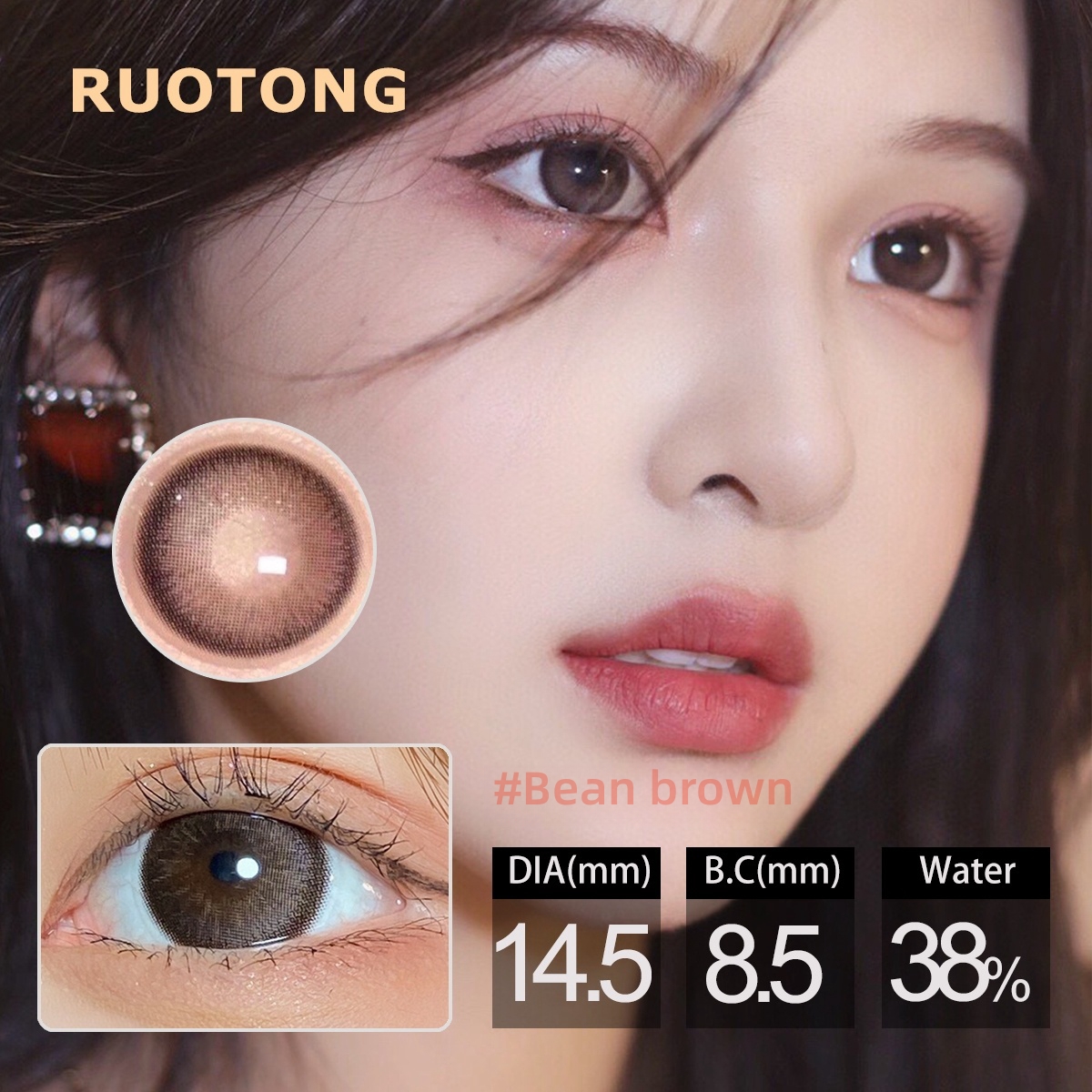 Ruotong丨Natural丨14.5mm 1pair Yearly