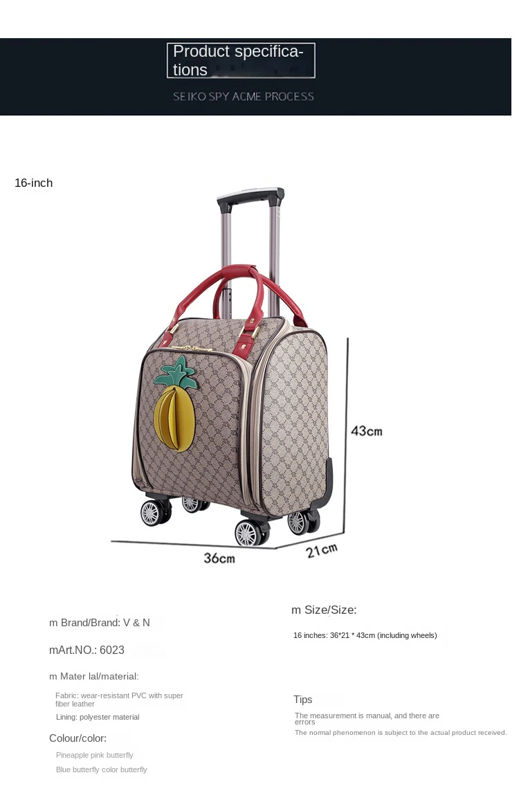 KLQDZMS 16 Inch High-grade Suitcase Universal Boarding Box Ladies Trolley Case Students Lightweight Travel Bag Rolling Luggage