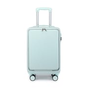 2023 New Arrival Front Open Luggage Case Women 24 Inch Boarding Package Password Trolley Bag Men Suitcase Large Trunk Wholesale