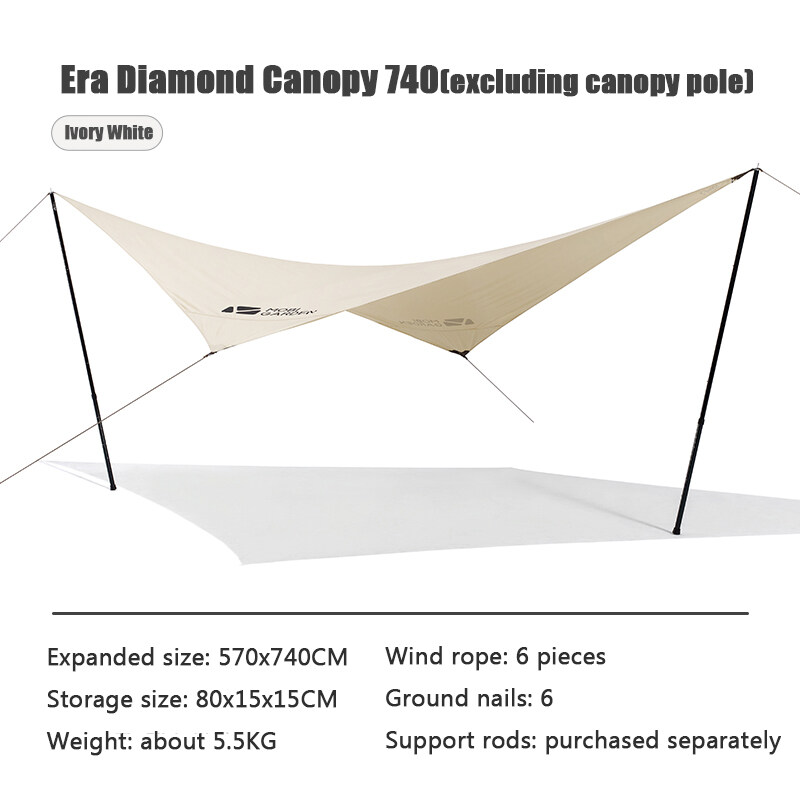 Pergola Outdoor Rain-Proof Sun-Proof and UV-Proof Light Luxury Camping Cotton Canopy Era Pergola Pergola Outdoor Rain-Proof Sun-Proof and UV-Proof Light Luxury Camping Cotton Canopy Era Pergola