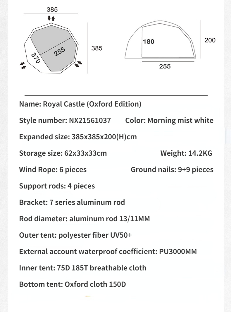 Nature Hike Outdoor Camping Tent Large Space Windproof Rain Proof Ventilation Camping Equipment Tourist Tents