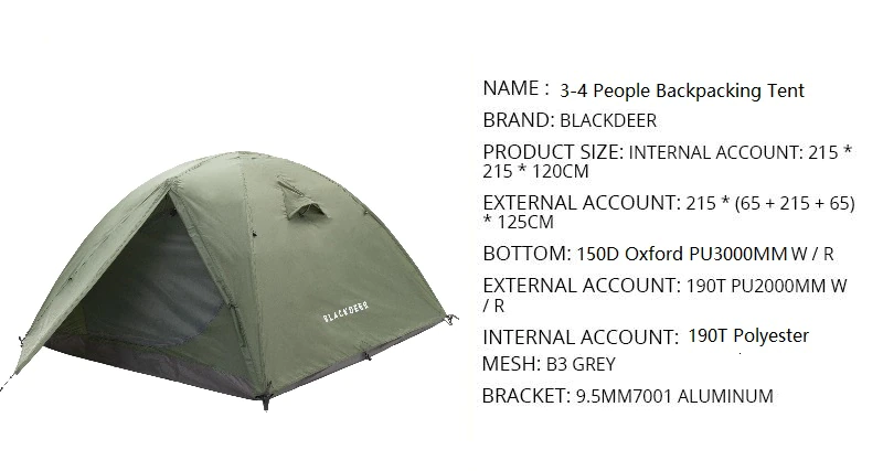 Archeos 2-3 People Backpacking Tent Outdoor Camping 4 Season Winter Skirt Tent Double Layer Waterproof Hiking Survival Archeos 2-3 People Backpacking Tent Outdoor Camping 4 Season Winter Skirt Tent Double Layer Waterproof Hiking Survival