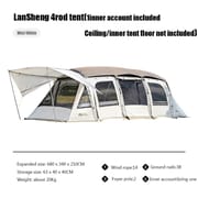 Tent Camping Outdoor Camping Equipment Windproof and Rainproof Two Rooms One Hall Large Space Tunnel Tent LanSheng