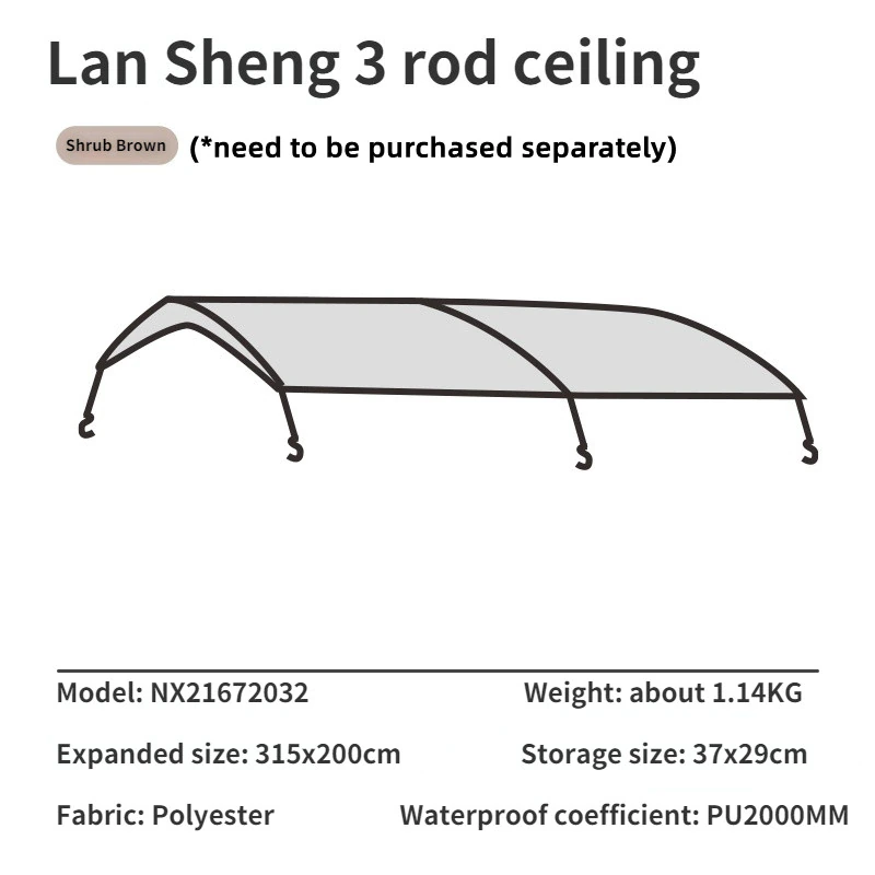 Tent Camping Outdoor Camping Equipment Windproof and Rainproof Two Rooms One Hall Large Space Tunnel Tent LanSheng