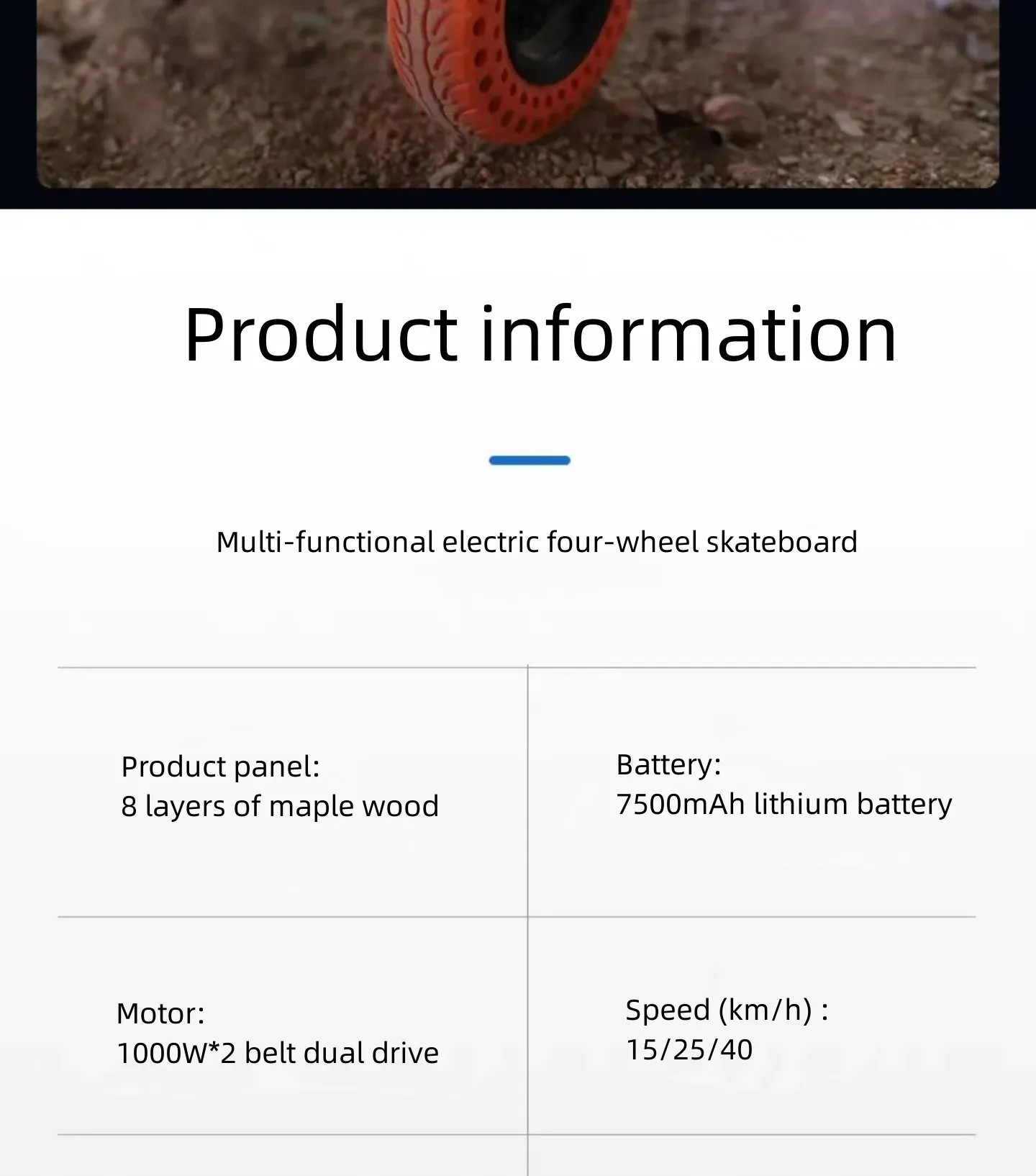 Gryan SUV Jupiter all-terrain electric scooter Electric land impact board replacement walking speed down waterproof skateboard
