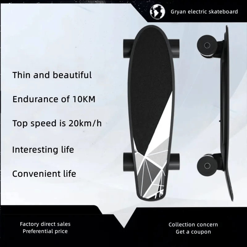 Gryan one-piece four-wheel scooter adult children electric skateboard wireless remote control walking entertainment