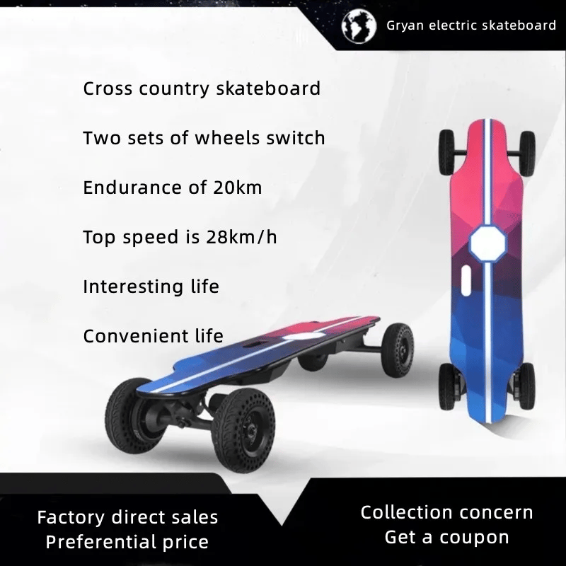 Gryan All-terrain off-road electric scooter four-wheel skateboard longboard replacement walk adult outdoor professional board