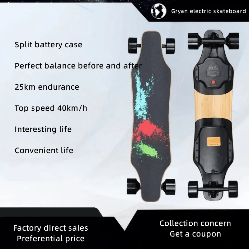 Gryan electric skateboard Longboard commuter automatic highway board adult street land punch board split battery case