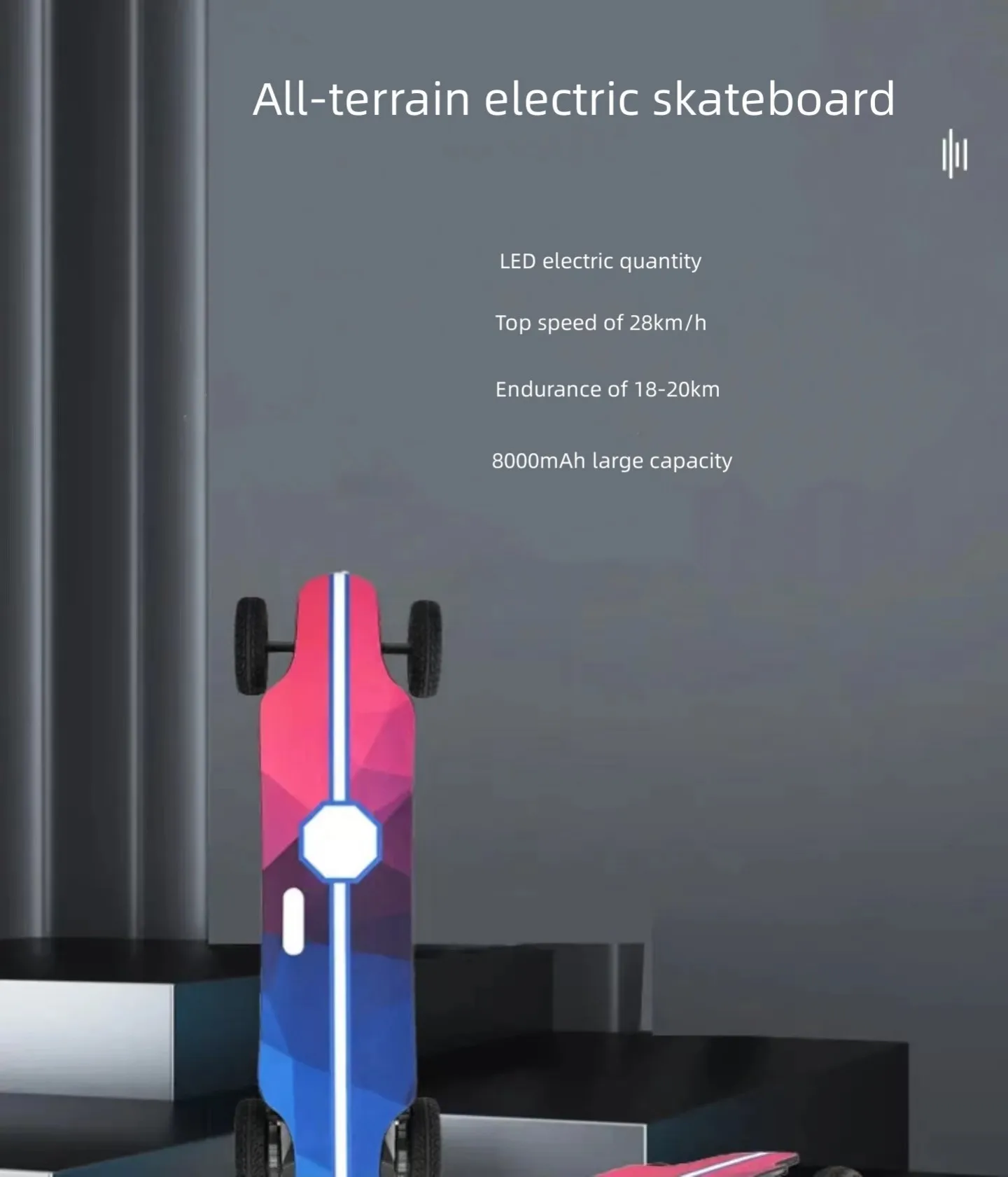 Gryan All-terrain off-road electric scooter four-wheel skateboard longboard replacement walk adult outdoor professional board