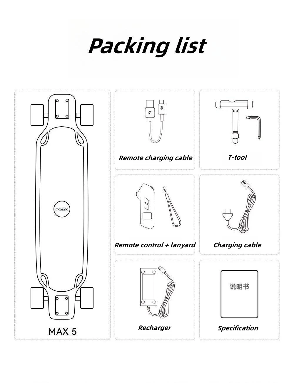 Maxfinds new Max5 series four-wheel electric skateboard remote control dual-drive adult commuter scooter