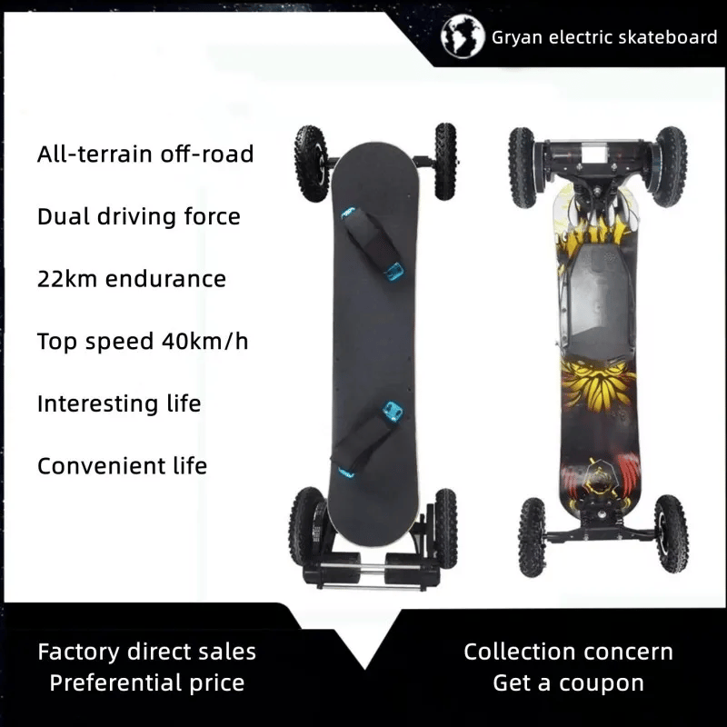 Gryan All-terrain off-road electric scooter four-wheel skateboard longboard replacement walk adult outdoor professional board