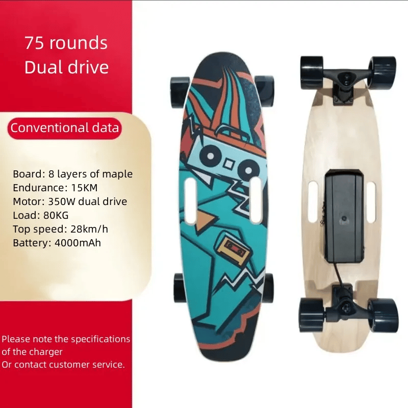 4000mAh Dual drive