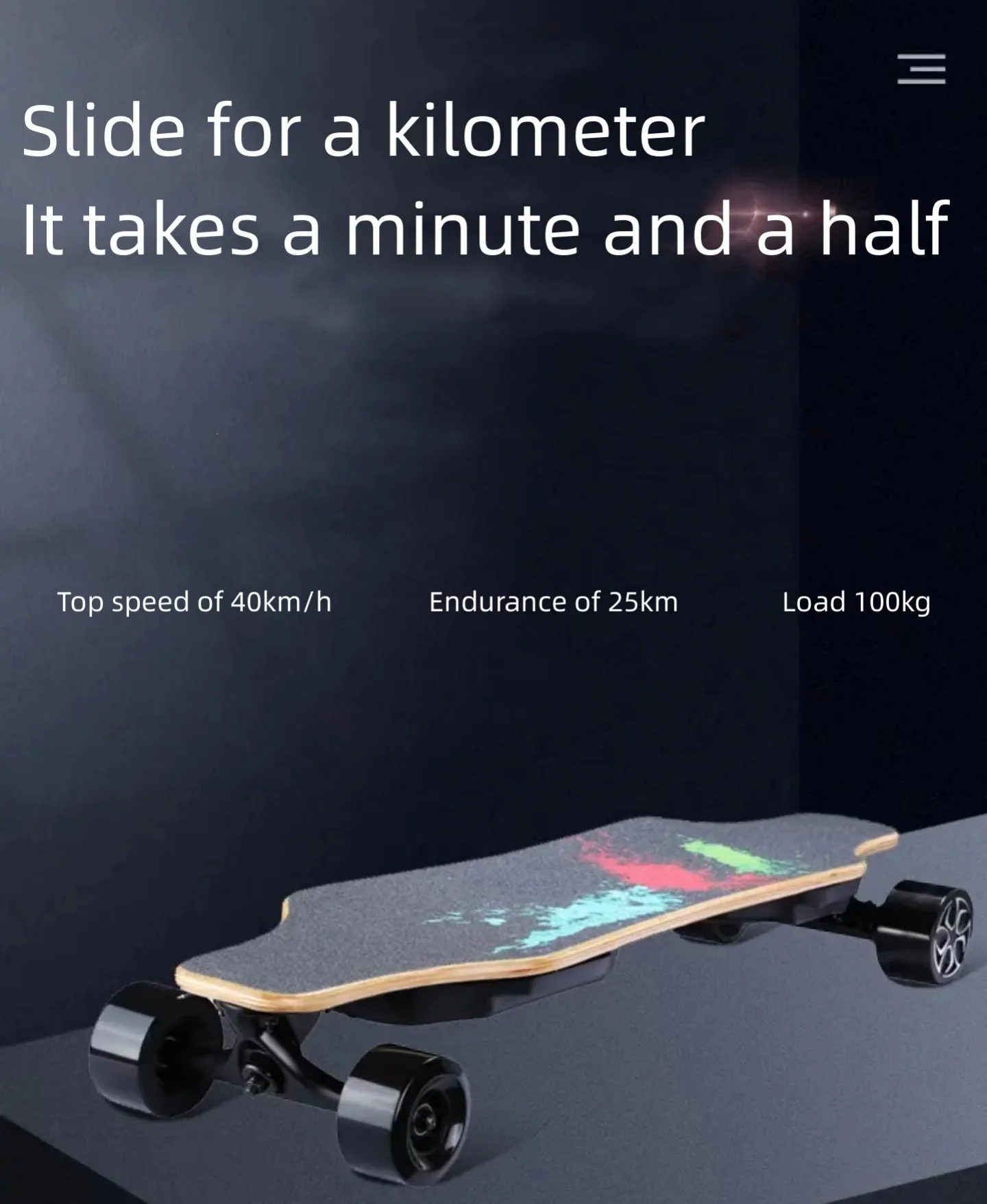Gryan Aurora electric Scooter four-wheel land impact fast descent longboard campus walking brush street entry preferred