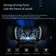 Gryan SUV Jupiter all-terrain electric scooter Electric land impact board replacement walking speed down waterproof skateboard