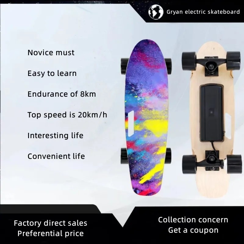 Gryan flange small fish board electric scooter four wheels children adult work walking surf remote control land chong