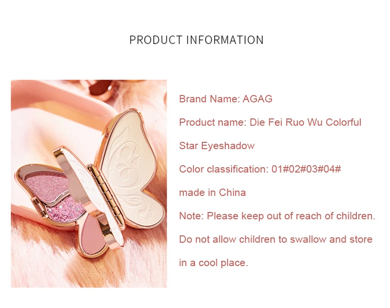 Brand 6 colors Eyeshadow palette butterfly Eye shadow lucky Koi Pearl Sequins Glitter Matte Makeup plate glitter eyeshadow