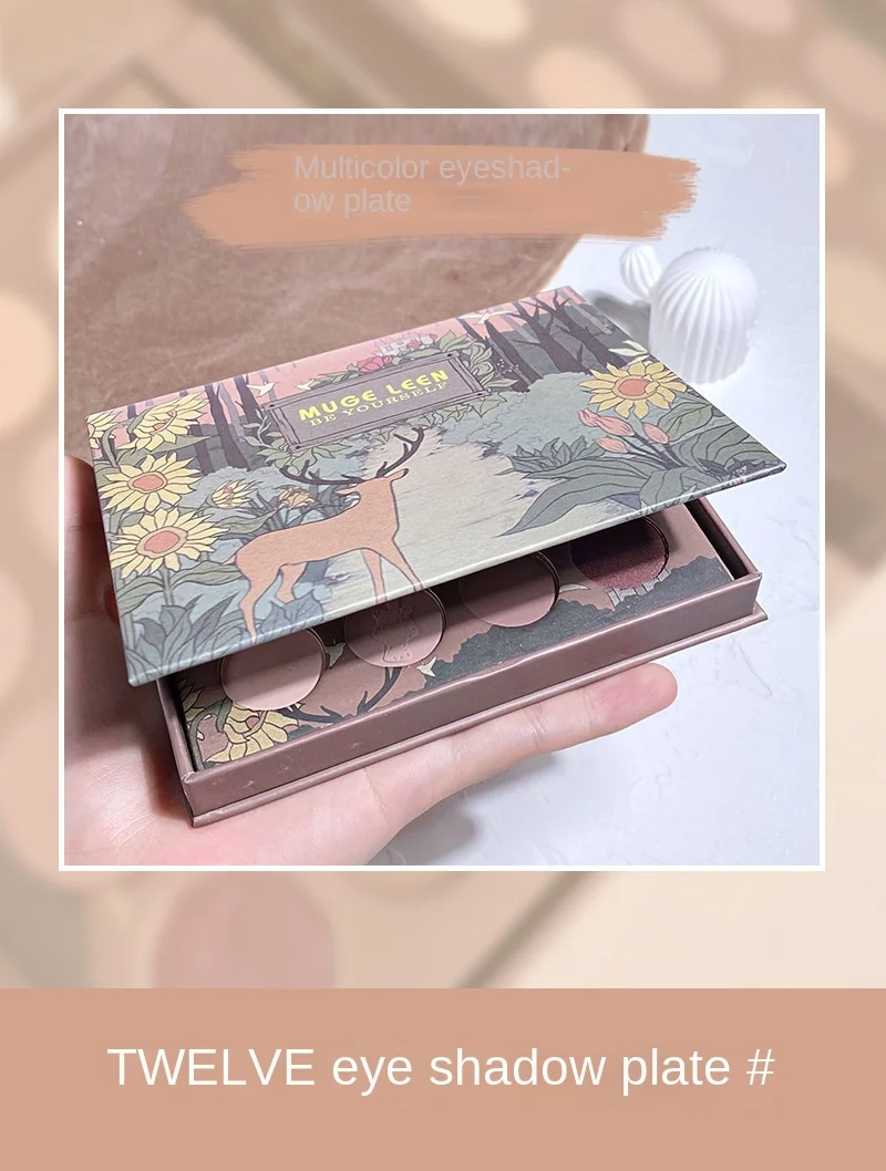 12 Color Eye Shadow Plate Pearlescent Shimmer Eye Shadow Makeup Palette Eye Shadow Beauty Glazed