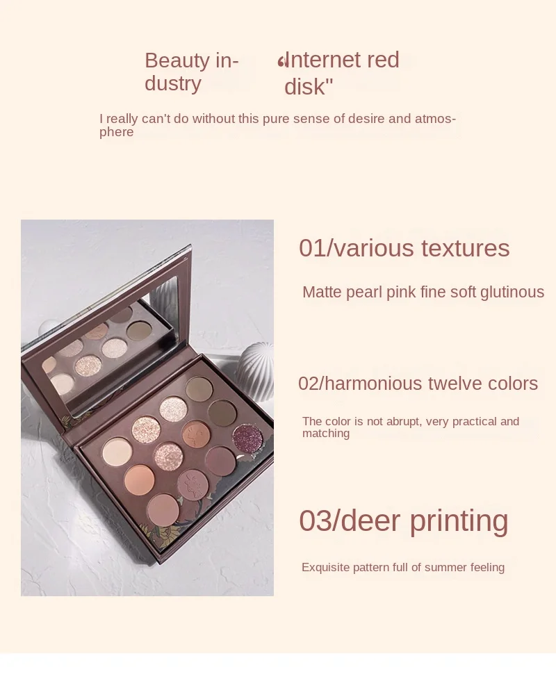12 Color Eye Shadow Plate Pearlescent Shimmer Eye Shadow Makeup Palette Eye Shadow Beauty Glazed