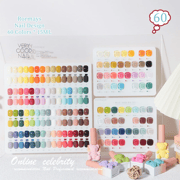 Rormays 15ml Gel nail polish Korean 60 Color Set Wholesale UV LED Gel Paint nail polish Art Gloss Lasting Gel Nail salon