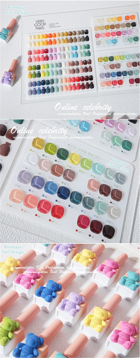 Rormays 15ml Gel nail polish Korean 60 Color Set Wholesale UV LED Gel Paint nail polish Art Gloss Lasting Gel Nail salon