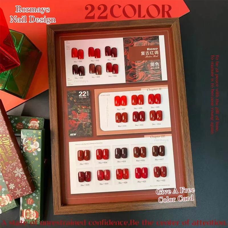 Rormays 15ml High Saturation Red Gel Nail Polish 22 Color Set Varnish Gel Paint Coating UV LED Nail Enhancement Design Gel
