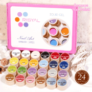 Rormays 24pcs Solid Cream Gel Nail Polish 5g Canned Semi Permanent Varnish DIY Cream Texture Painting Nail Solid UV Gel Factory