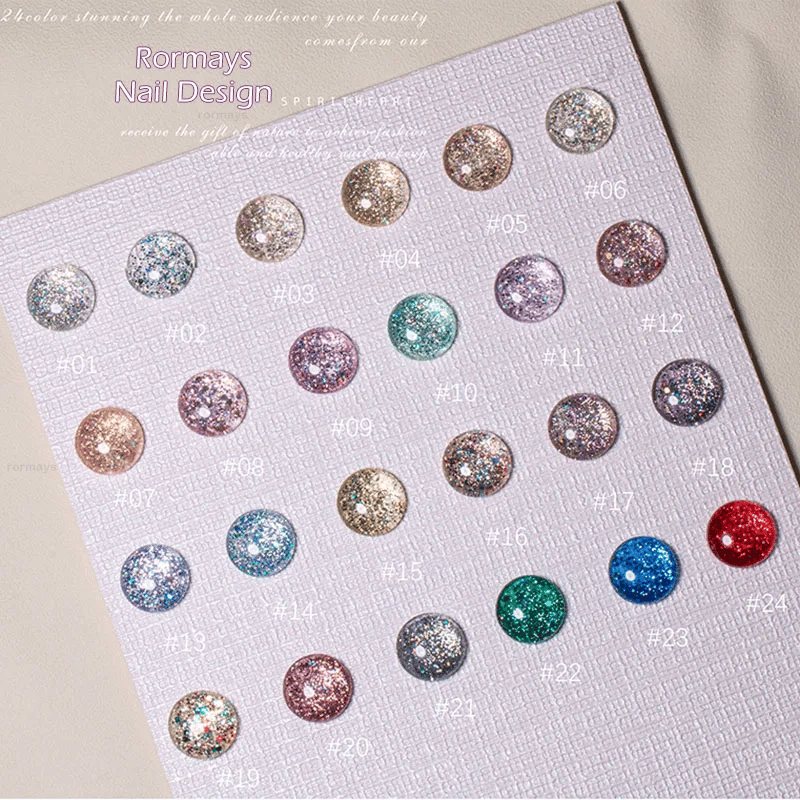 Rormays 15ML Shiny Gel Nail Polish 24 Color Set Shiny Sequins Semi Permanent Diamond Gloss Polished UV LED Nail Art gel Factory
