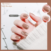 Rormays Nail Polish Gel Jelly Translucent Mixed Varnish Primer 15ML nude Ice transparent Gel UVLED Nail Art Design Salon Varnish