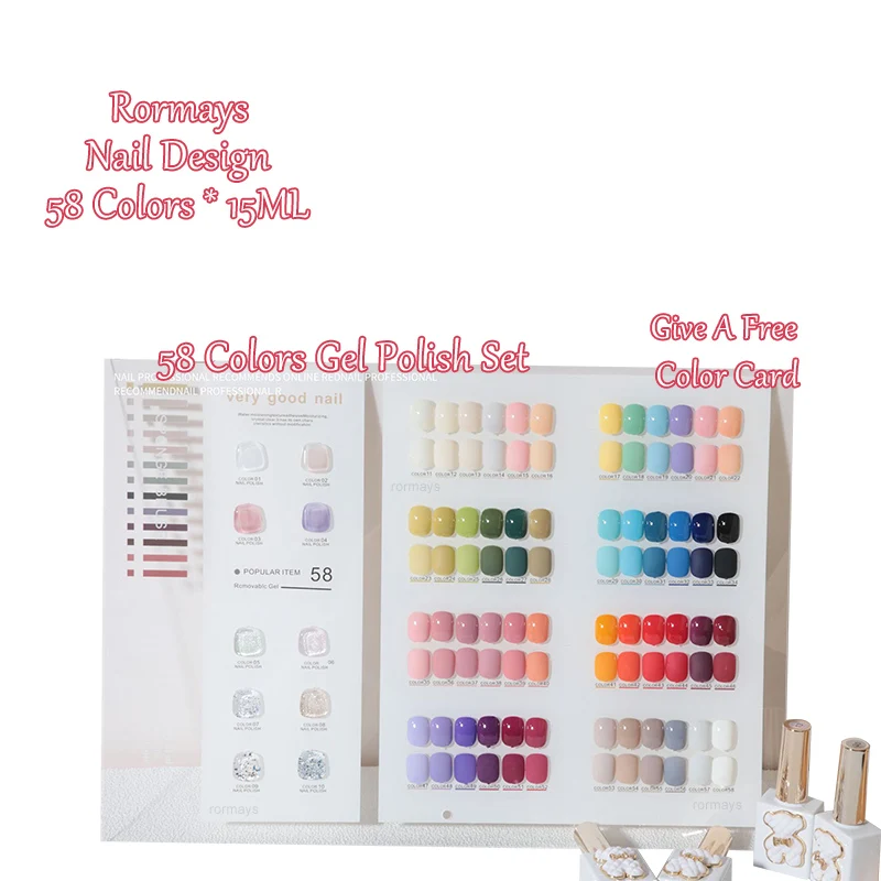 Rormays Hot Sale 15ml nail polish Lucky Bear 58 Color gel Set Semi permanent UV LED gel Soak Nail Art Salon Gift Color Card