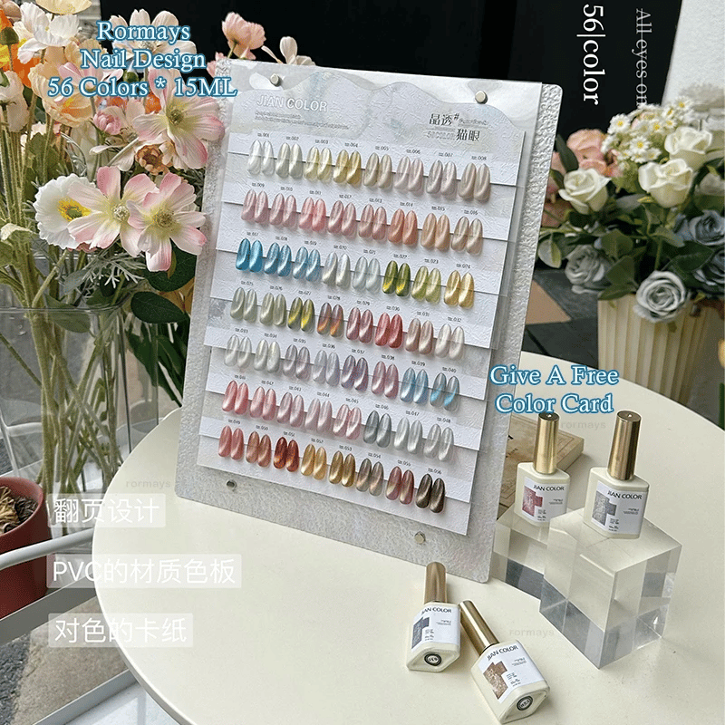 Rormays Cat's Eye gel 56 Color nail polish Set Shiny Magnetic gel Semi Permanent UV Varnish gel Shiny Nail Enhancement Factory