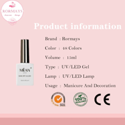 Rormays gel nail polish 48PCS Fashion Vernis 15ML Shiny Nail Semi Permanent Mixed Varnish UV LED Soak Bottom Coat Salon Factory