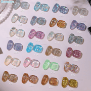 Rormays New eye shadow Disk Solid Nail Enamel 24PCS Sequins Explosion Flashing Nail Enamel Lasting UV LED Phototherapeutic Glue