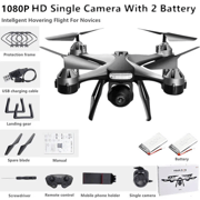 New JC801 Drone 4k Professional WiFi Fpv HD wide-angle camera RC Aerial Photography quadcopter helicopter Camera-free toy gift